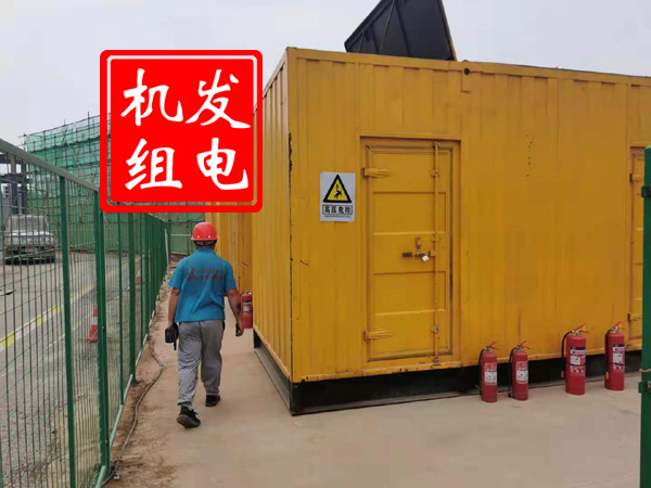 乌海出租发电机常规保养内容