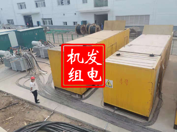 乌海发电机租赁必备常识