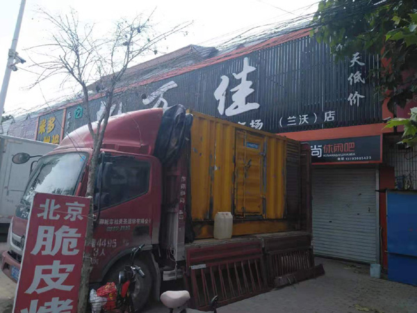 乌海出租发电机-汽油发电机油耗怎么计算