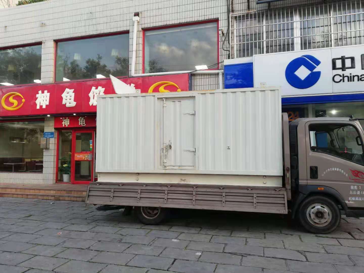 乌海出租发电机-柴油发电机组错误的启动方式