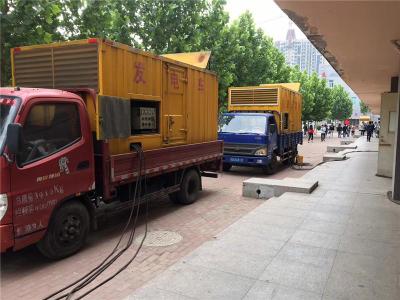 乌海是否需要给柴油发电机安装保护装置