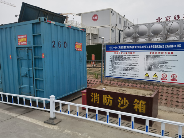 乌海发电机租赁-电缆长度过长会对 100KW 发电机造成哪些影响？