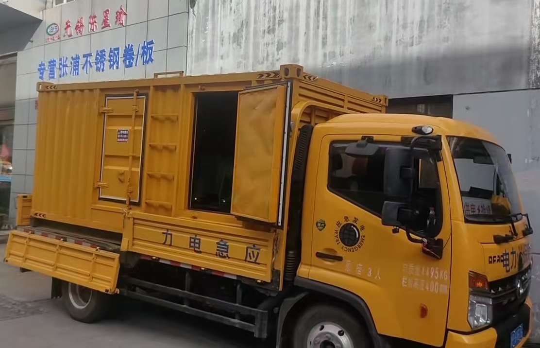 乌海安装和使用柴油发电机组需要注意哪些事项？
